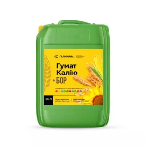 Гумат калію + БОР Гумат калію + БОР