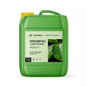 Прилипач-ад'ювант Прилипач-ад'ювант